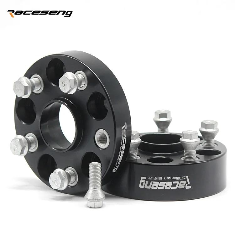 2 25/30/35/40mm PCD 5x114.3 Maserati Gran Turismo GranCabrio Ghibli Levante Quattroporte 67.1mm  ̼ 